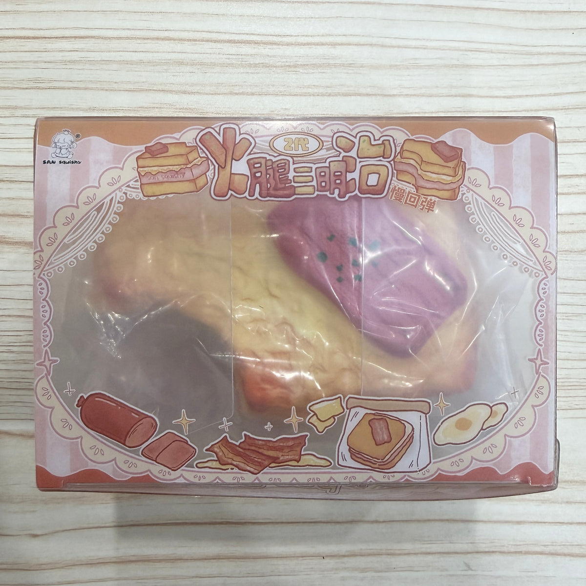 3AN Ham Sandwich Squishy
