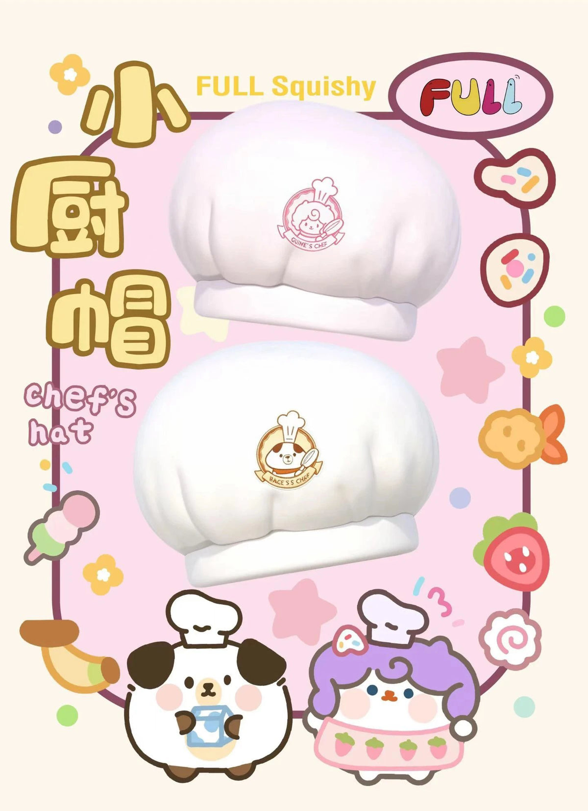 Full Chef Hat Squishy