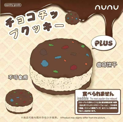 Nunu Jumbo Cookie Squishy