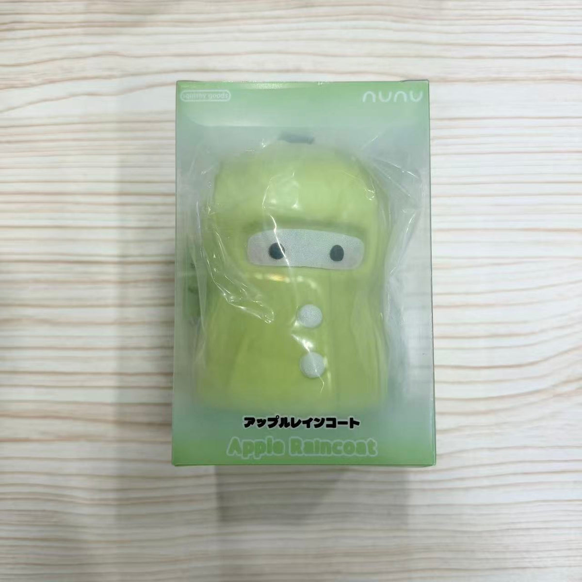 Nunu Green Apple Raincoat Squishy