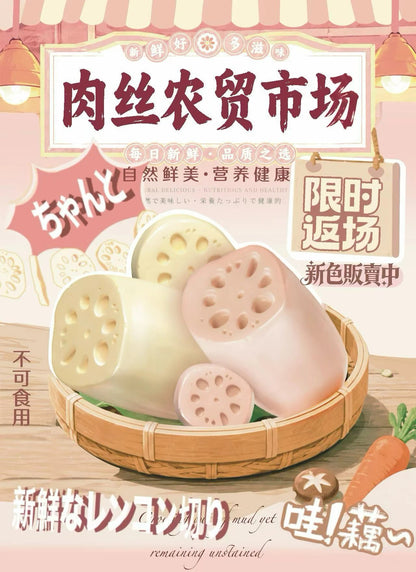 Rosey Lotus Root Squishy
