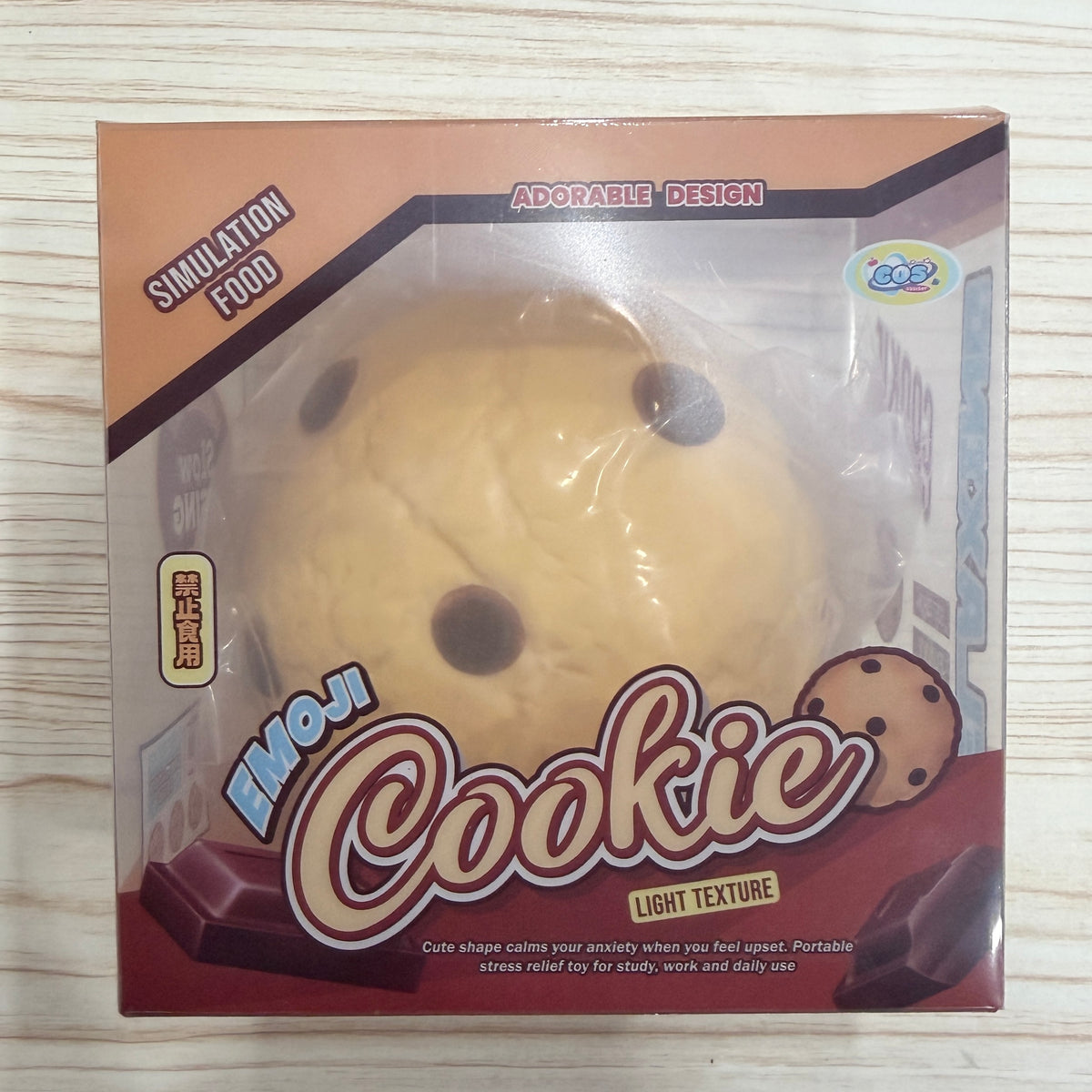 Cos Sticky Bottom Cookie Squishy