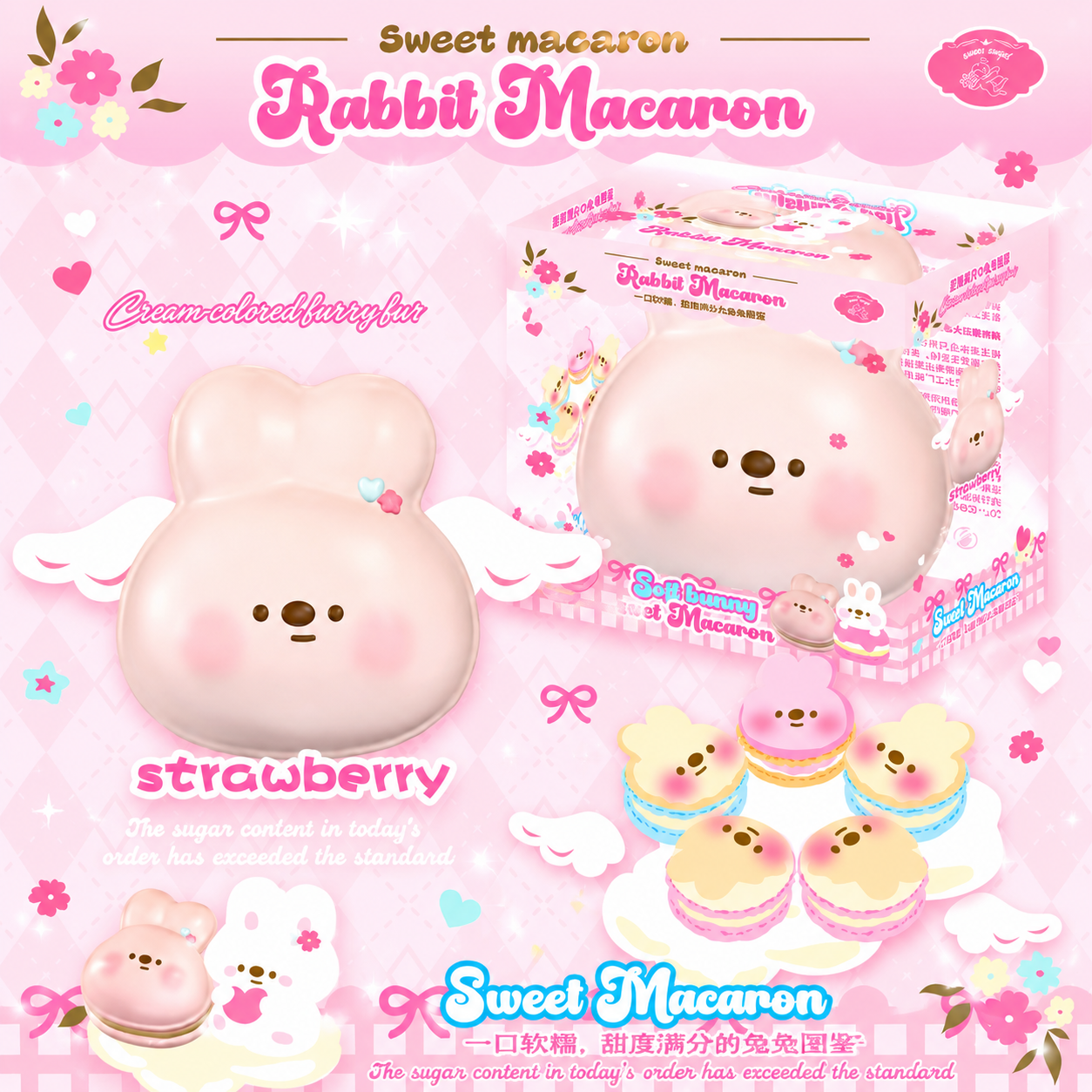 Lisa Rabbit Macaroon Squishy